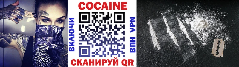 Кокаин Перу  Воркута 
