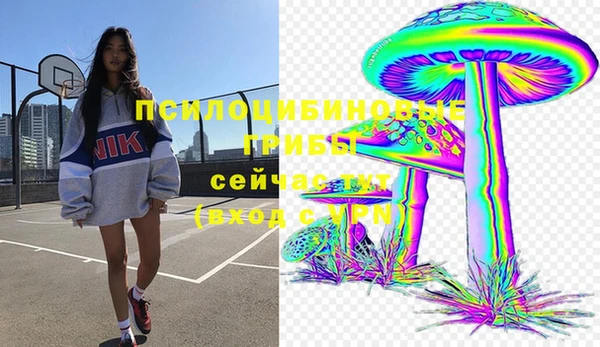 мдма Волоколамск