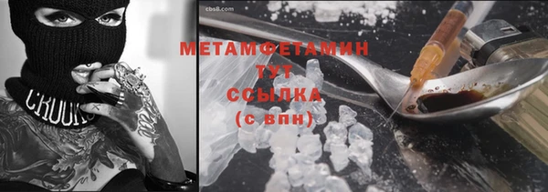 ECSTASY Володарск