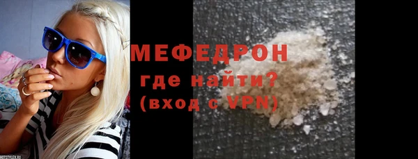 кокаин Михайловка