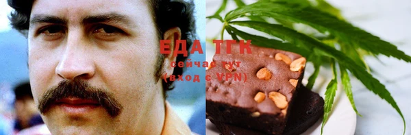 ECSTASY Володарск