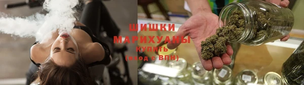 мдма Волоколамск