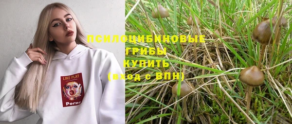 мдма Волоколамск