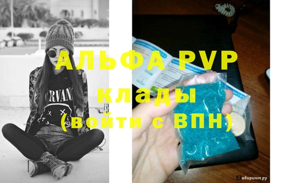 гашишное масло Михайлов