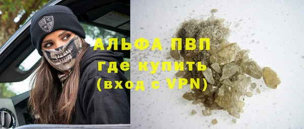 ECSTASY Володарск