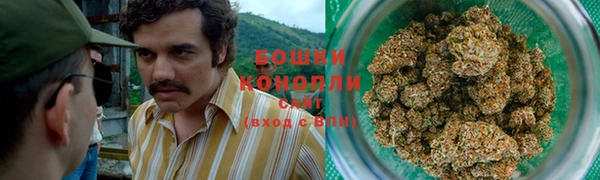 мдма Волоколамск