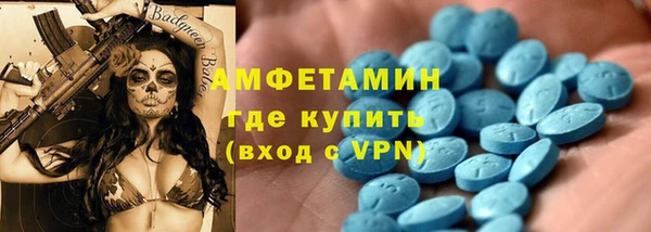 винт Михайловск