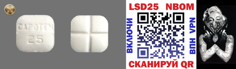 Лсд 25 экстази ecstasy  купить   Воркута 