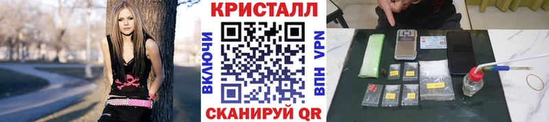 МЕТАМФЕТАМИН Декстрометамфетамин 99.9%  Воркута 