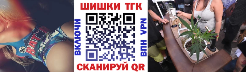 наркотики  Воркута  Конопля ГИДРОПОН 